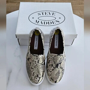 Steve Madden Gold and Cream Sneakers with Slip-On Design
